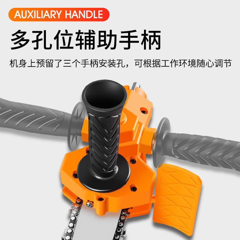 Pequeño al aire libre multifuncional cortador de ramas sierra eléctrica maderería doméstica mini taladro eléctrico conversión de motosierra eléctrica