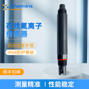 �P��˹�ھ����x�ӂ��������ι�ˮ���ˮ�|���x�Ӝy�����x��늘O