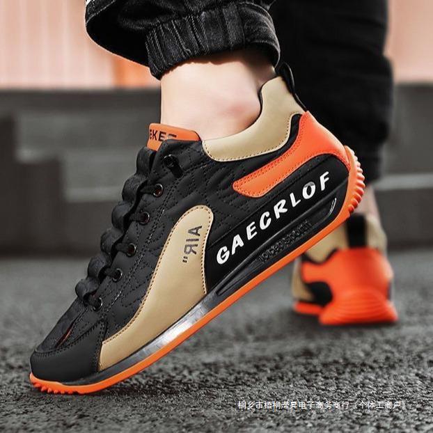 Summer fashionable lightweight sneakers