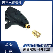 ϴ܇Cüø߉ϴC~ӿٽ^늳ˮ凊^