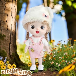 BJD���z�^�Ҽ���߹������k������ż���Q�b���l���w8�羫Ʒ����