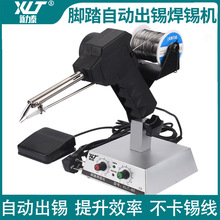 ���ʽ�a������F�{���_�Ⱥ��a�C�ȟ��Ԅӳ��a��̨���a�����ӹ���