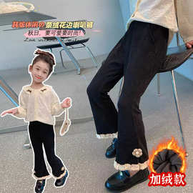 女童儿童裤子喇叭裤冬季一体宝宝新款小童秋冬洋气休闲裤加绒长裤