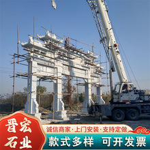 ��D����ʯ���Ƙ� �R��ׯ���T���ʯ�Ʒ����ξ��^����Ž�ɽ�T