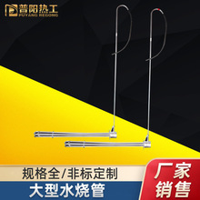 ˮ 偠tӟ Sҹl̫ˮ䝓ˮ늼ӟ