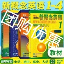 �¸���Ӣ��̲�1234+��ϰ��һ������ȫ���¸���ѧ�����������