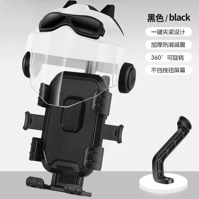 for delivery riders, Ninebot electric Motosiklet ləvazimatları və aksesuarları - black-and-white-helmet-reversible-visor-hw-199-black-rearview-mirror
