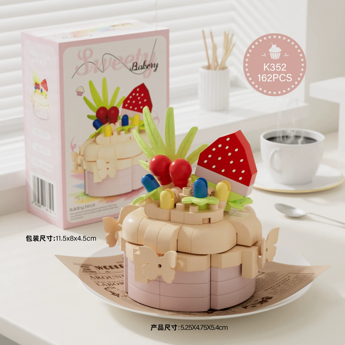 Mini Building Block Set — Realistic Milk Tea Micro Constructor Toy with Minifigure, Multiple Themes