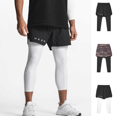 Amazon Men's Tight Bodysuit Quick-Dry Fitness Sports Long Pants Men's Outdoor Running Training Elastic Pants