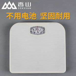 �Cе���w�Ӿ�׼���Ï��ɳӽ��ٙC�����÷Q�ؽ�����ָᘿ�S�ҡ�