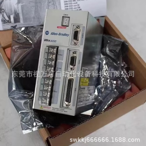 1398-DDM-075 AB全新原装正品罗克韦尔伺服驱动 质保1年 议价