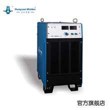 成都华远焊机 至善系列 碳弧气刨专用机 逆变直流弧焊机 重工业