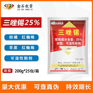 ���h���rș �����a25%���٘��O����t֩���rș���x���\��200g