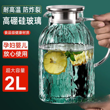 ˮز͸ߜش_ˮزݛˮ؛ˮ