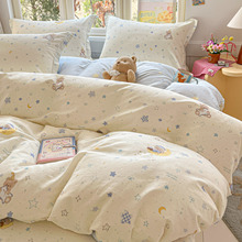 ins��ͨ���ޱ��׆μ�150x200x230����ȫ�ޱ��֌W������Ϊ�������