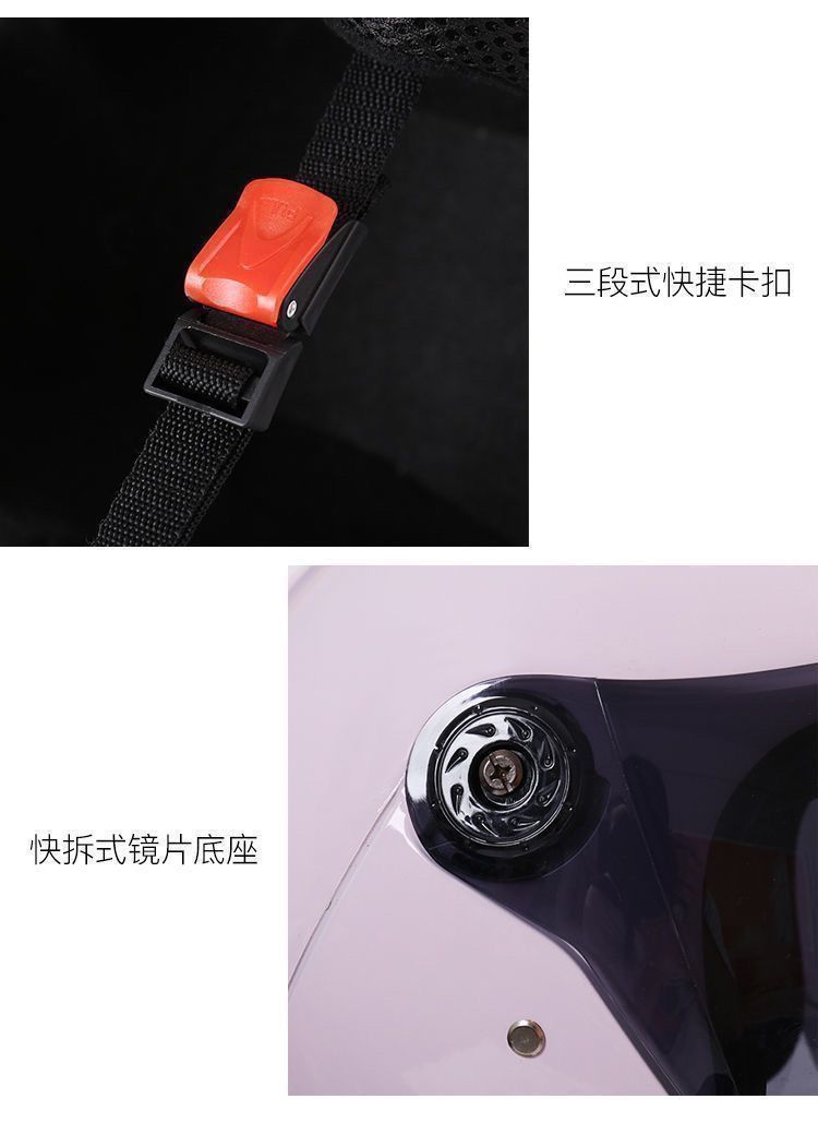Motorcycle Helmet Electric Scooter Helmet