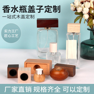 �S��ֱ�N ��ˮ�w��޹�w ����ľ�|��ˮƿ�w ���yƿƿ�w �ɵ��logo