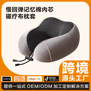 u�����o�i�팣�ò���ӛ�����w�C���ӿ�����˯��W������˯�Xu����