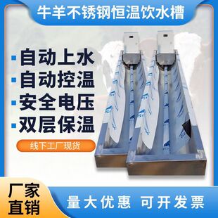 ţ���ˮʳ���òېa�ز�늼ӟ᲻�P�ţ������B���ˮʳ���Ԅ�