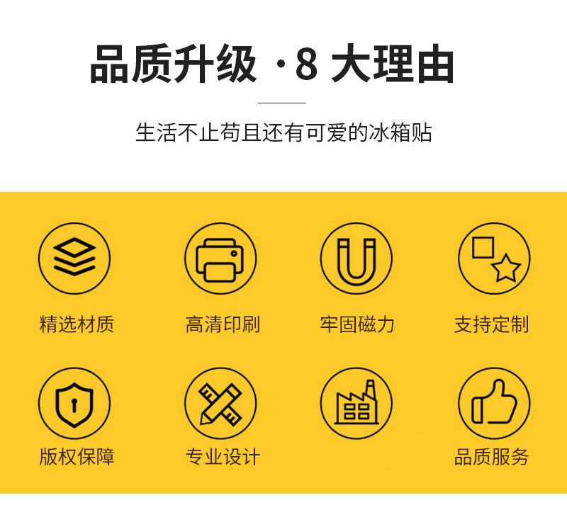 21932308269_134812553