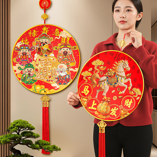 2026�R�������괺���b���Ʒ�^�긣�֒������T��͏d��������