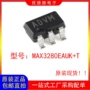 保护全新max3280eaukadvm芯片