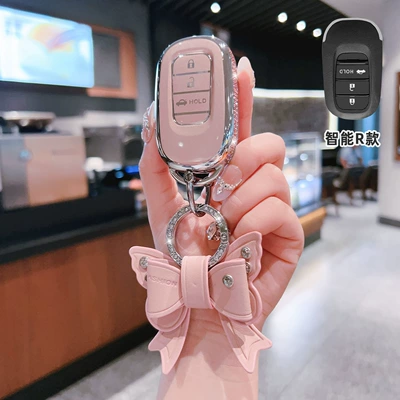 Car key bag Accord Xrv Car Haoying Hrv Male - bt-key-r-model-smart-3-button-trunk-side-diamond-pink-single-shell-bow-diamond-buckle