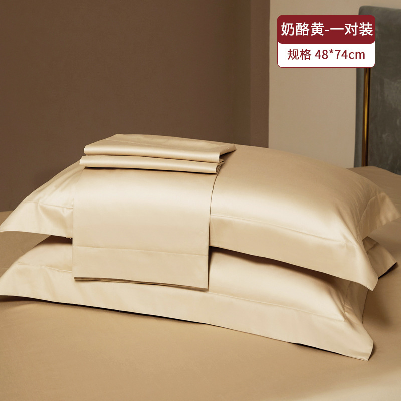 Un par de fundas de almohada de algodón de fibra larga 100 juego de almohadas de color sólido para el hogar 2025 nuevo algodón de algodón de alta calidad simple 2