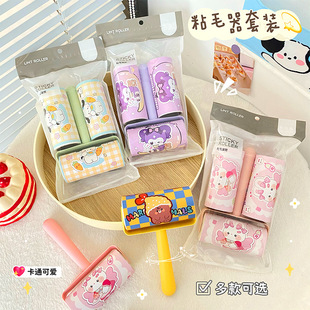 �¿ͨճë�����b�LͲ��˺ʽ���������ë�LͲ����ճë���l
