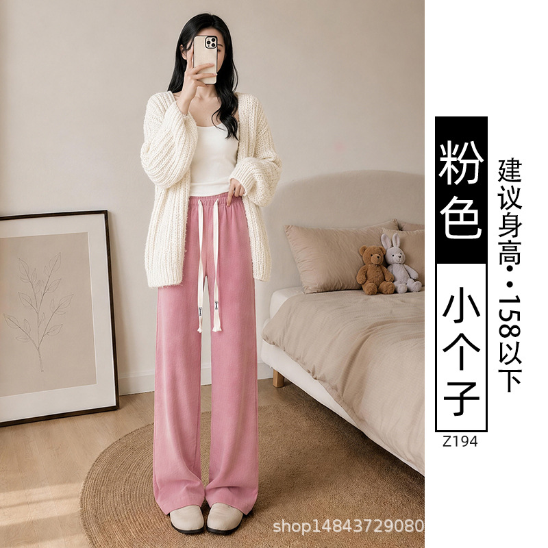 Pantalones blancos de piernas anchas de mujer primavera y otoño 2026 nuevo tipo de cintura alta suelta perezoso pequeño casual pantalones de punto recto estrechos