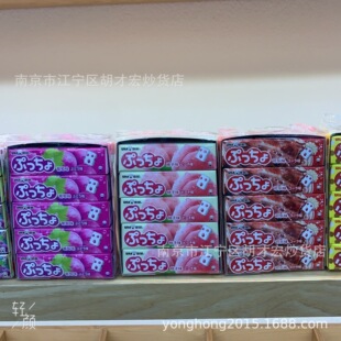 �ƹ� �ճ�ܛ�� ˮ�� �ɘ�����ζ���������̲�����ζ 50g*10�l/��