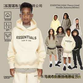 ESSENTIALS儿童秋冬加绒休闲童装男童女童新款卫衣中小童套头衫黑