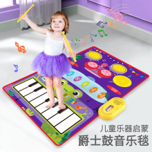 跨境新款儿童早教音乐毯跳舞毯爵士鼓音乐毯钢琴键打鼓2合1玩具
