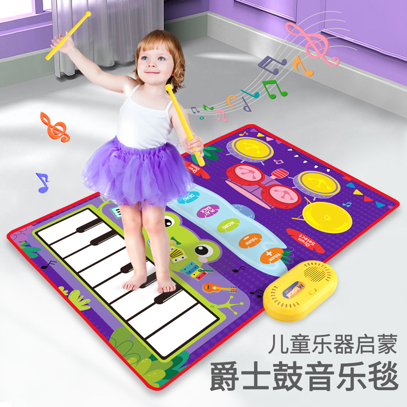 跨境新款儿童早教音乐毯跳舞毯爵士鼓音乐毯钢琴键打鼓2合1玩具