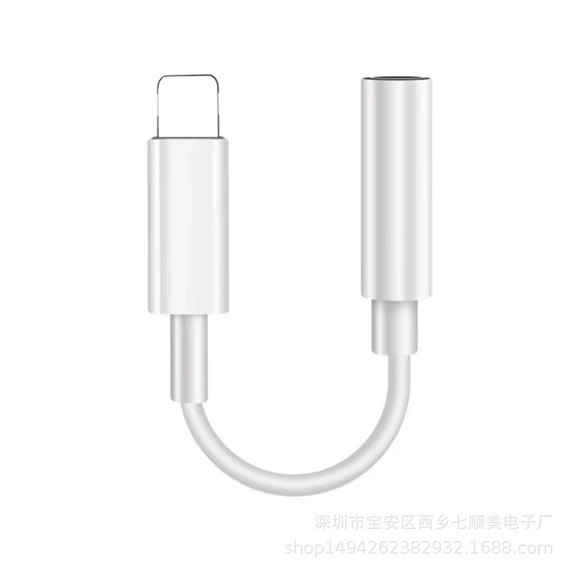 Адаптер питания Lightning на 3,5 мм (SEVEN SHUN MEI), система или всплывающее Bluetooth-подключение, поддерживает звонки и музыку