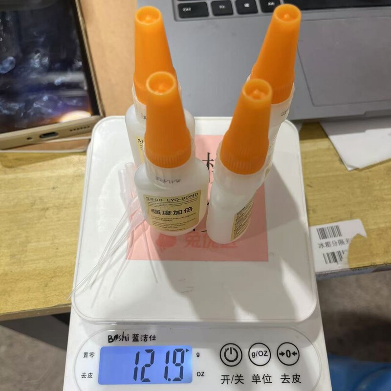 瑞士5800强力胶水焊接剂防水电焊胶万能通用粘陶瓷塑料玻璃鞋金属|undefined