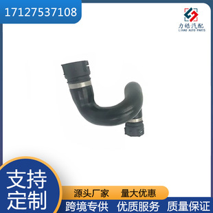 17127537108 Դ�^�S�� �l�әC��sҺܛ��ˮ����ˮ���m��춌��R