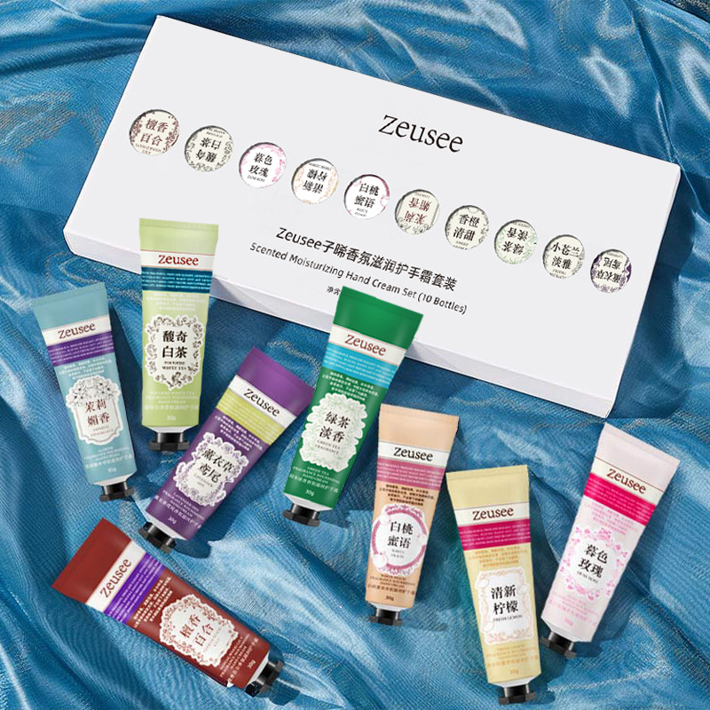 nutritious demi-season protecting hand cream