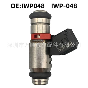 Marelli 5 deşikli injektor 85601870 IWP048 IWP-048 üçün 8304275 injektor