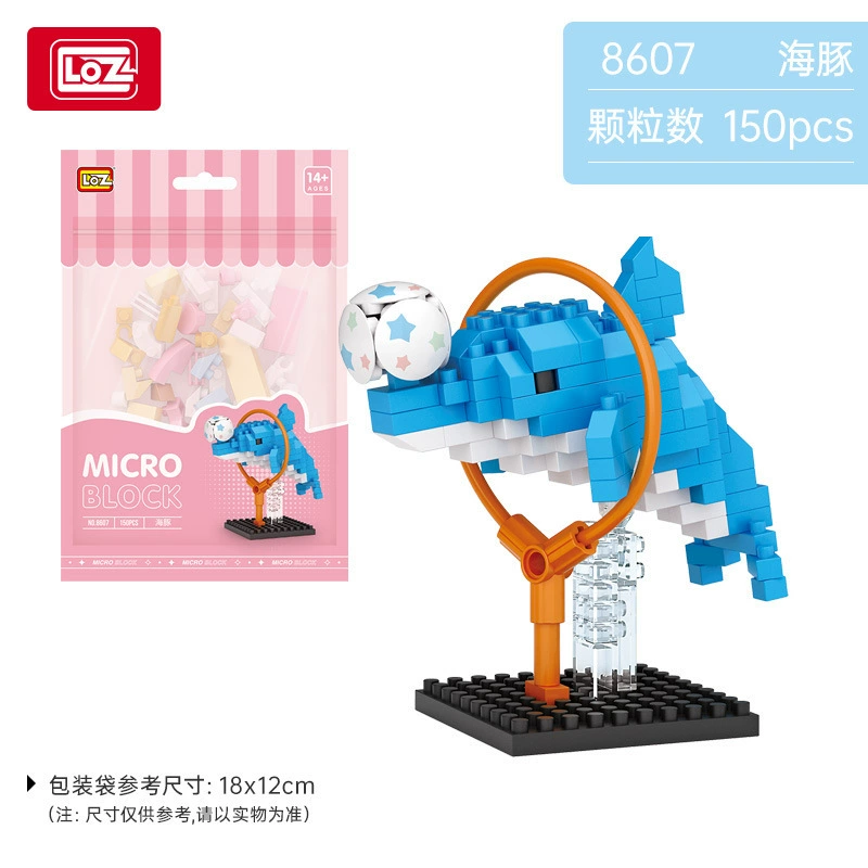 LOZ Lego, cute small constructor, toy, Birthday gift