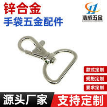 ��ĥ�ߏ��ԚW���\�Ͻ𹷿ۮ����Ʒ�h������C��������ż耳׿�