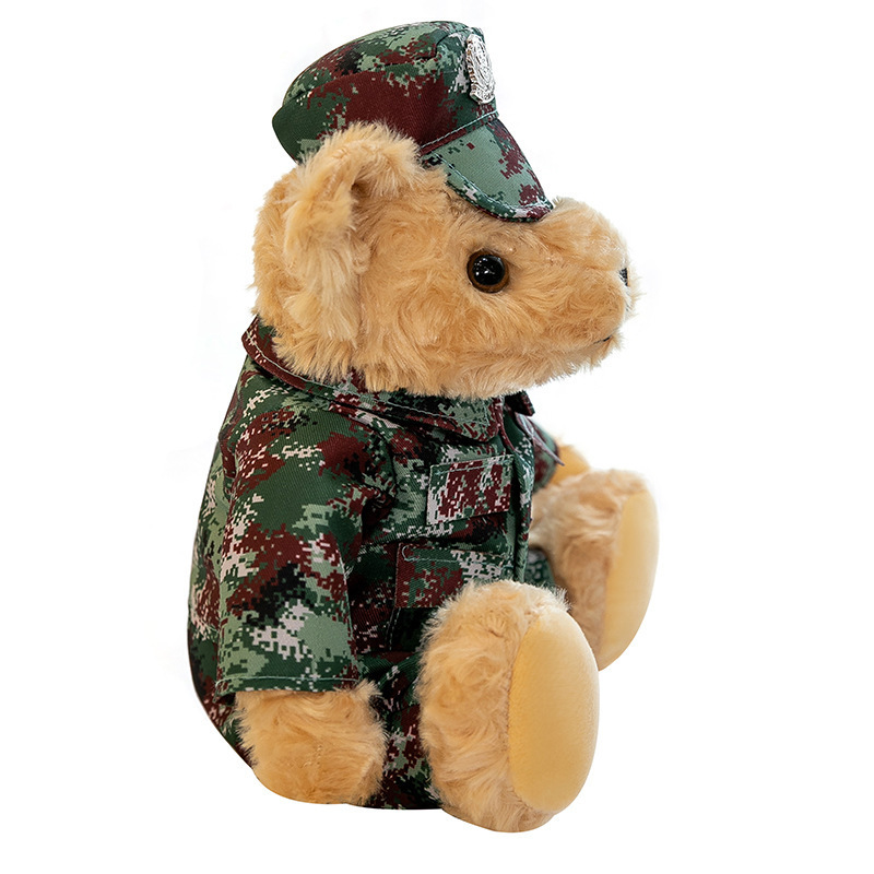 Camuflaje oso muñeca regalo de cumpleaños para niños y niñas uniformes de camuflaje de estudiantes de policía armada entrenamiento militar