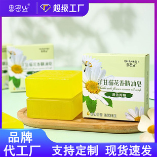 ��˼�ܽz����ʾջ��㾫���� ������ �ֹ����� �坍�̝� 80G