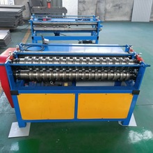 彩钢板分条机金属板材分条机铝板分切机裁断机器
