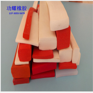 Silicone solid square strip high temperature resistant rubber sealing strip Silicone strip flat square strip 6/8/10/12/15/2