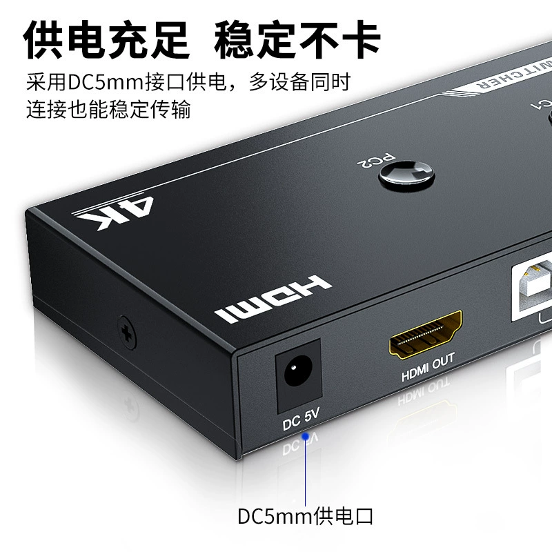 HDMI переключатель Jinghua 4k60Hz двух входа и одного выхода, 2 порта, два компьютера разделяют мышь и клавиатуру, KVM-переключатель