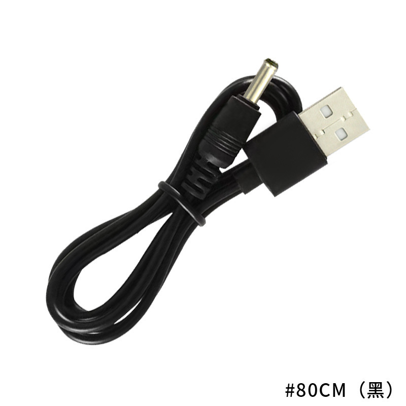 DC电源线 USB转DC3.5音叉口小音箱圆孔圆头直流充电线配机线厂家|undefined