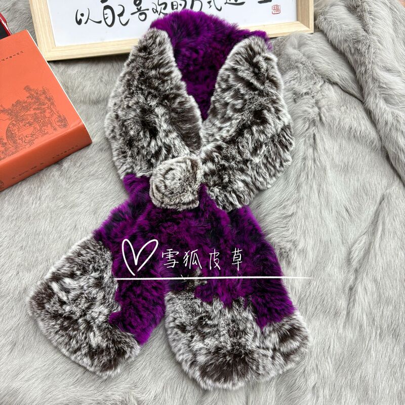 獭兔毛围巾双面围脖加厚保暖男女秋冬季毛领百搭保真皮草防风脖套|undefined