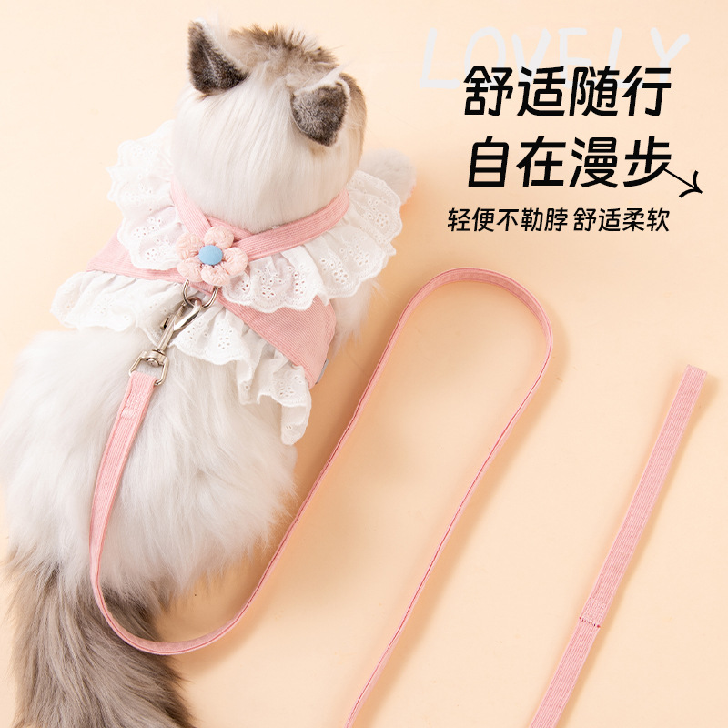猫用リード、犬用ハーネス、JKスカート、脱走防止犬用リード、猫用リード、春夏用猫用リード、ペット用リード|undefined