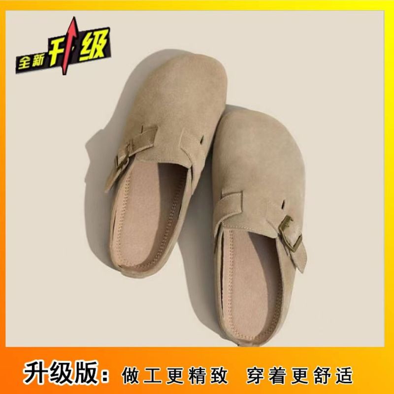软底包头半拖鞋女外穿勃肯鞋23秋季新款百搭软皮防滑孕妇穆勒鞋|undefined